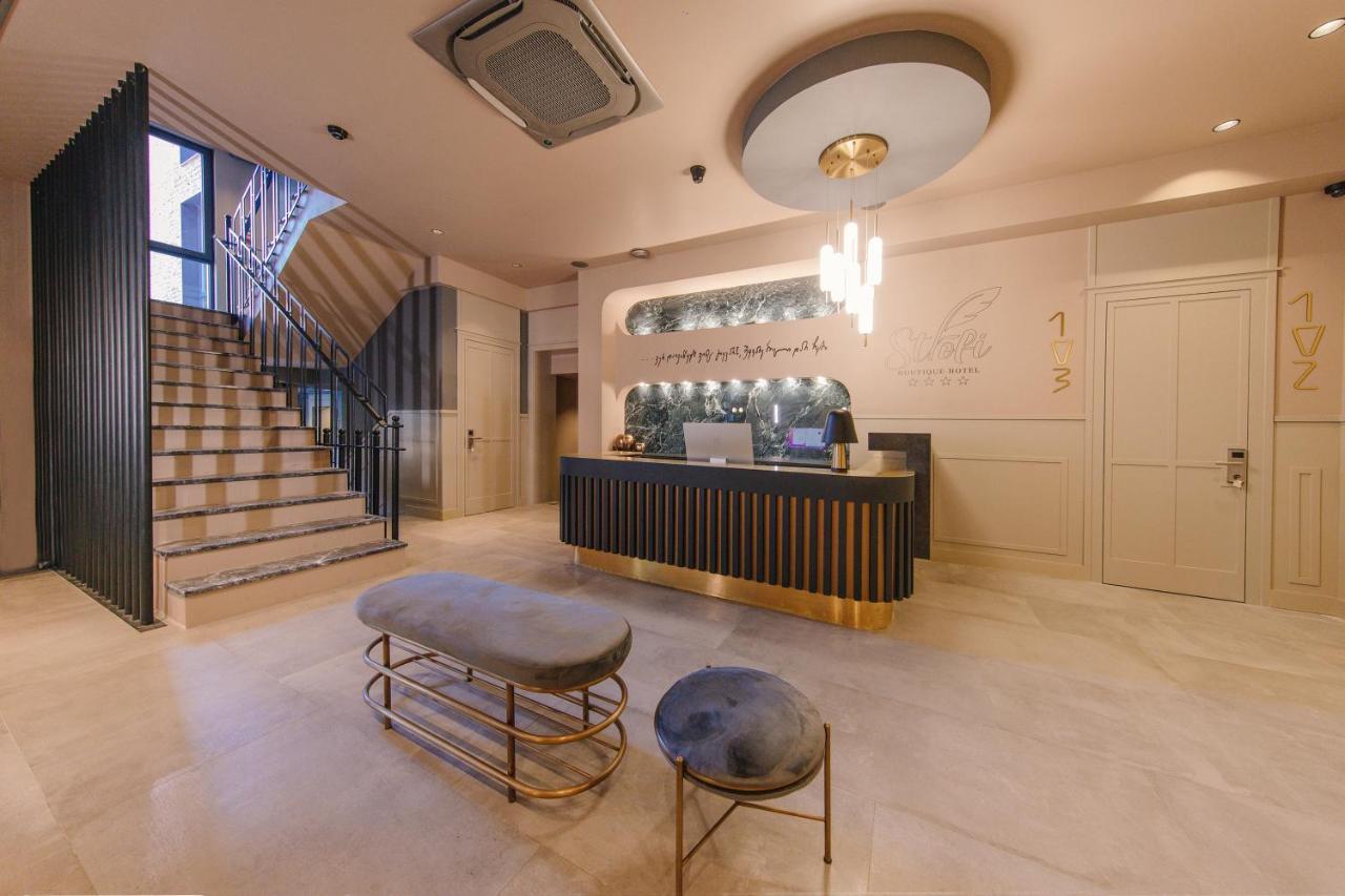 Strofi Boutique Hotel Tbilisi Exteriör bild